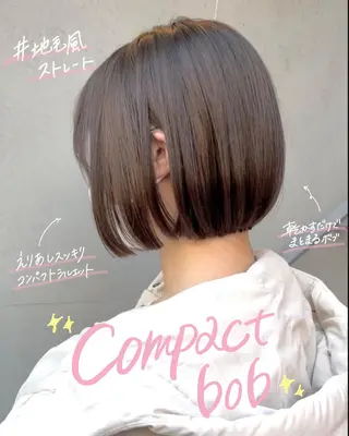 ショート カラー 森本 裕太 / ボブのヘアスタイル