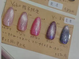 ネイル はあとねいる西新店 yokoのネイルデザイン