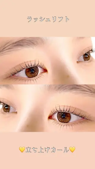 マツエク・マツパ Rune 《池袋》のマツエク・マツパデザイン