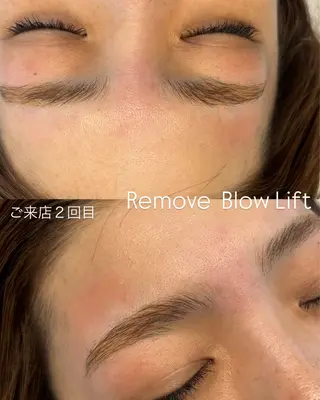 アイブロウ Remove .のエステ・リラクイメージ