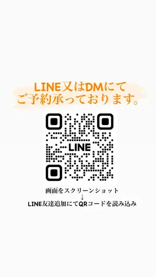 nico    eyelash所属・nicoeye NATSUMIのマツエク・マツパデザイン