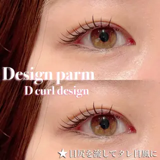 マツエク・マツパ FOXY LASH Miyamotoのマツエク・マツパデザイン