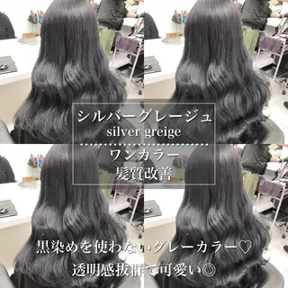 ロング まろっと艶感ブラウン ベージュ🤍まなかのヘアスタイル