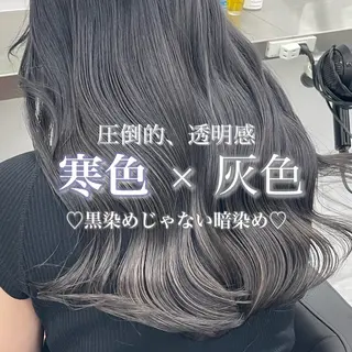 ロング カラー ヘアアレンジ 縮毛矯正🤍 盛れるボブ/ひかりのヘアスタイル