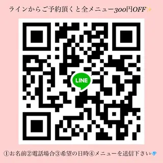 セミロング カラー パーマ ヘアアレンジ メンズ キッズ ネイル マツエク・マツパ Chloe-クロエ- 脱毛/フェイシャルのエステ・リラクイメージ