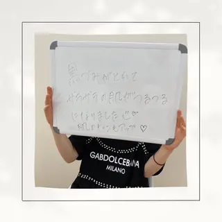 シミ・毛穴専門店 /gracia 安藤のエステ・リラクイメージ