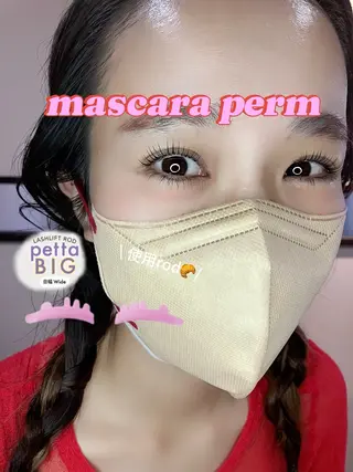 マツエク・マツパ t ERIKAのマツエク・マツパデザイン