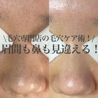 槙谷 あさみのエステ・リラクイメージ