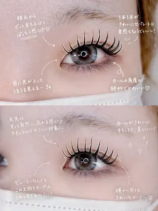マツエク・マツパ Yuhky eyelashのマツエク・マツパデザイン
