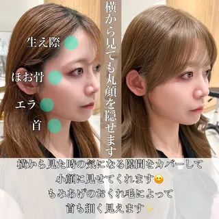 ロング カラー 🇰🇷韓国風くびれ ヘア🇰🇷中村優大のヘアスタイル