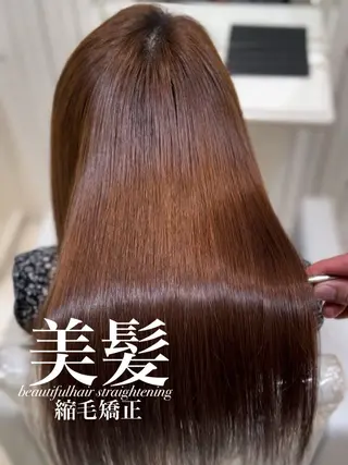 ロング 【美髪特化・ 髪質改善】　古橋 晃のヘアスタイル