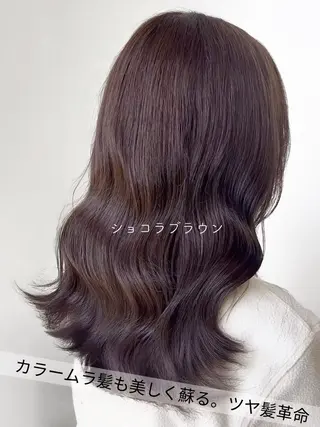 カラー SARAJU 仁川店【カラー特化】のヘアスタイル