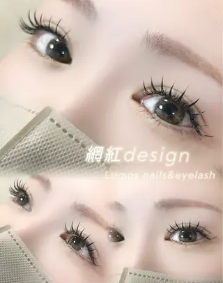 マツエク・マツパ Lumos nail&eyelash所属・Lumos Ayakaのマツエク・マツパデザイン