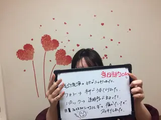 セミロング カラー ネイル マツエク・マツパ mayury salonのエステ・リラクイメージ