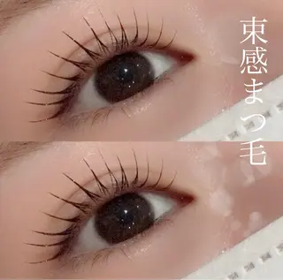 マツエク・マツパ 京橋🦋LEDマツエ ク&まつ毛パーマのマツエク・マツパデザイン