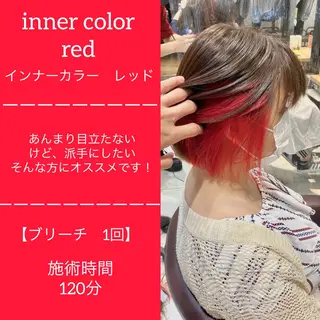 ショート カラー ✨髪質改善専門店✨ QOLU✨のヘアスタイル