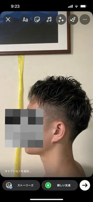 ショート メンズ 藤崎 光のヘアスタイル