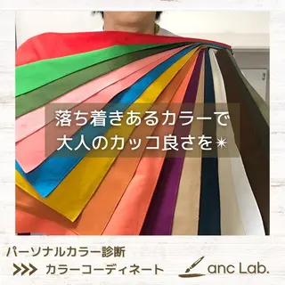 ナリシマ アキエのその他イメージ
