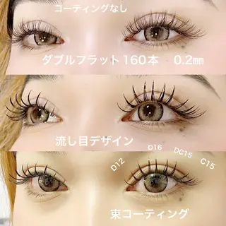 マツエク・マツパ linda lashesのマツエク・マツパデザイン
