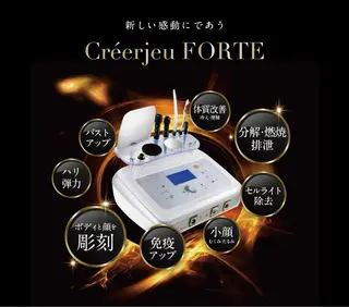 美肌・痩身・脱毛当日 予約◎ZENITHのエステ・リラクイメージ