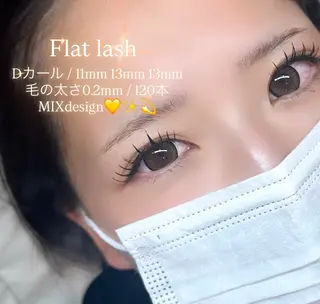 マツエク・マツパ KAYU .のマツエク・マツパデザイン