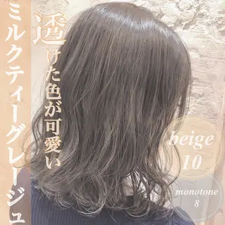 ミディアム カラー 韓国風ヘア✻透明感 カラー✻yukaのヘアスタイル
