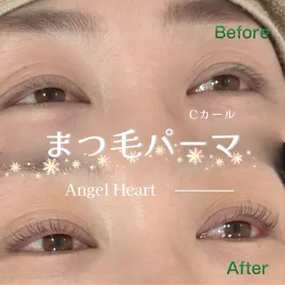 マツエク・マツパ エンジェルハート 林田のマツエク・マツパデザイン