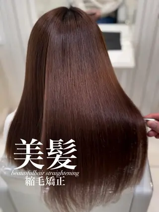 ロング 【美髪特化・ 髪質改善】　古橋 晃のヘアスタイル