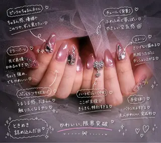 ミディアム NAIL ENVYのネイルデザイン
