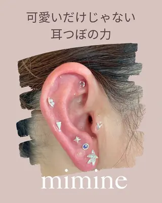mimine エメラルド式耳つぼのその他イメージ