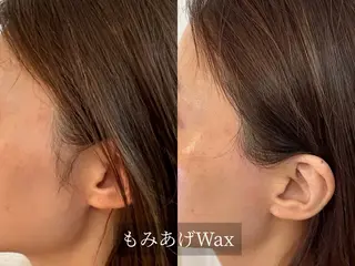 脱毛サロン Arumのエステ・リラクイメージ