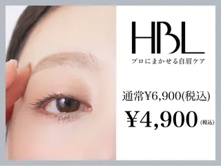 アイブロウ HBL専門店 /yuukaの眉毛・アイブロウイメージ