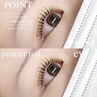 マツエク・マツパ きし せいらのマツエク・マツパデザイン