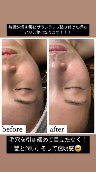 salon de Marshaのエステ・リラクイメージ