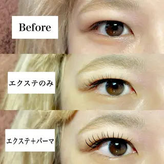 マツエク・マツパ 鈴木 沙羅のマツエク・マツパデザイン