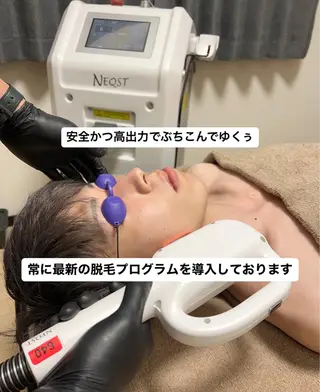メンズ メンズ脱毛サロン Le falcoのエステ・リラクイメージ