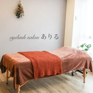 マツエク・マツパ アイラッシュ&ネイル ありるのマツエク・マツパデザイン