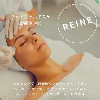 毛穴/シミ肝斑/脱毛 横山梨里のエステ・リラクイメージ