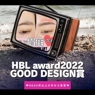 アイブロウ TT Beautyの眉毛・アイブロウイメージ