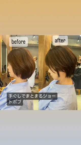 ショート ✨ショート、ボブ✨ 奈良孝平のヘアスタイル
