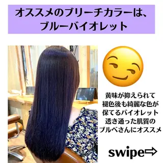 ミディアム カラー パーマ ヘアアレンジ メンズ キッズ ネイル マツエク・マツパ 髪質改善 艶髪🔵ﾌｾﾅｵﾔのヘアスタイル