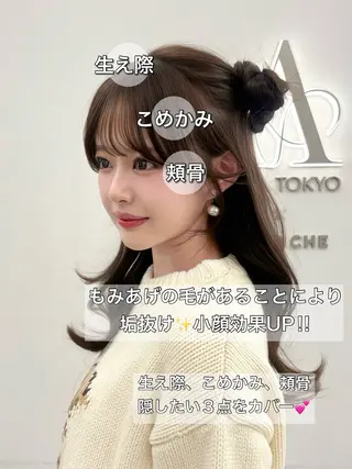セミロング カラー 韓国ヘア/レイヤー/ 顔まわり足立遥奈のヘアスタイル