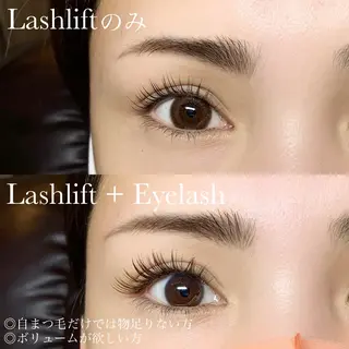 マツエク・マツパ LUPIA表参道 MAOのマツエク・マツパデザイン