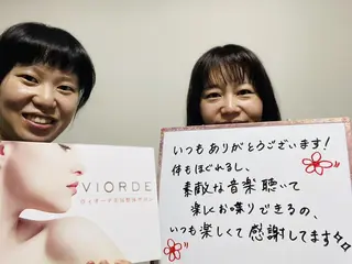 ヴィオーデ美容整体 サロン 新宿店のエステ・リラクイメージ