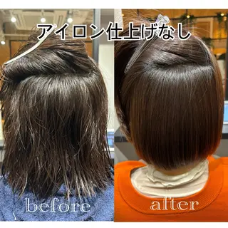 ショート ✨似合わせボブ✨ 縮毛矯正のヘアスタイル