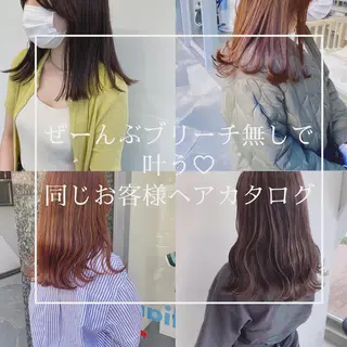 セミロング カラー マンツーマン半個室 tamuraのヘアスタイル