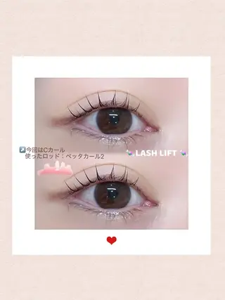 マツエク・マツパ LeCoeur喜多町 関口 李奈のマツエク・マツパデザイン