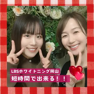 LBSホワイトニング 🌐岡山店のその他イメージ