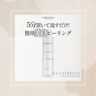 Amily beauty 毛利のエステ・リラクイメージ