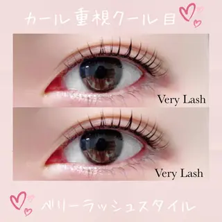 マツエク・マツパ ベリー ラッシュのマツエク・マツパデザイン